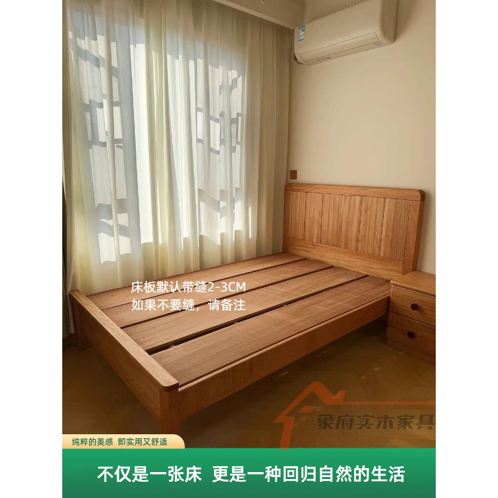 童清品样实木A018床环保无人味道儿床双床