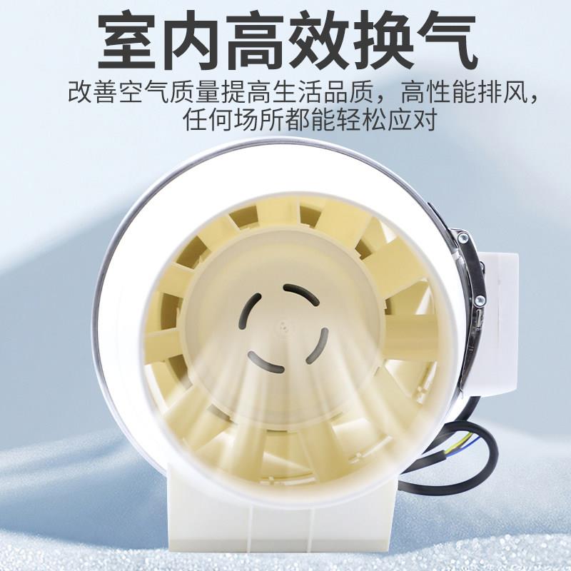上海灵众8寸斜流风机火锅排气工XOT棋业店管扇道增压牌室排烟机
