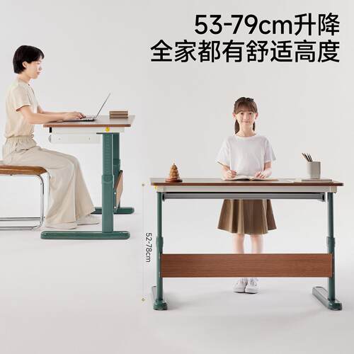 护童儿童学习桌小生书373学可升降用简桌约家平面写字桌办公桌子