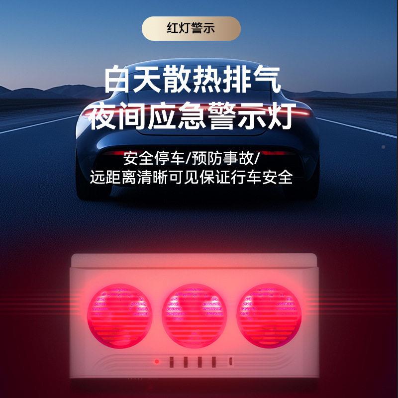 德国车载空排车气扇小调换气电风扇大货车汽pqs小风车扇用usb大风