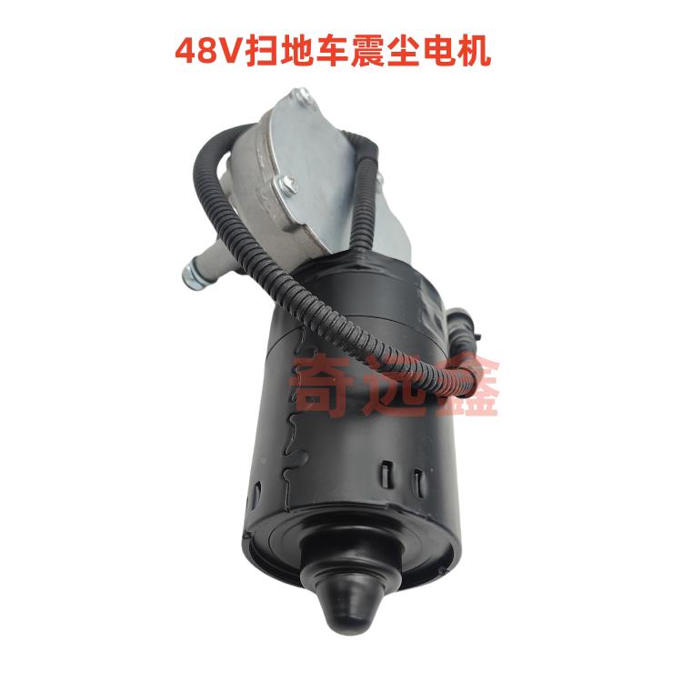 扫地环BRA车震尘电车机48V振尘电机卫扫地机配件纯线铜圈假一赔十