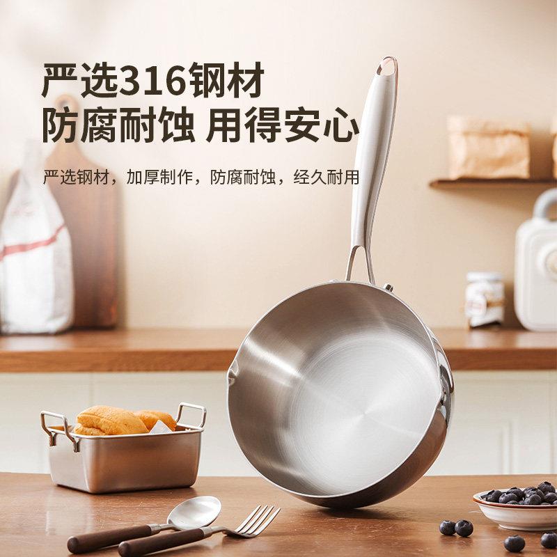 真1/科6雪L不锈钢辅食锅宝婴儿蒸煮一体3奶锅小锅平宝锅