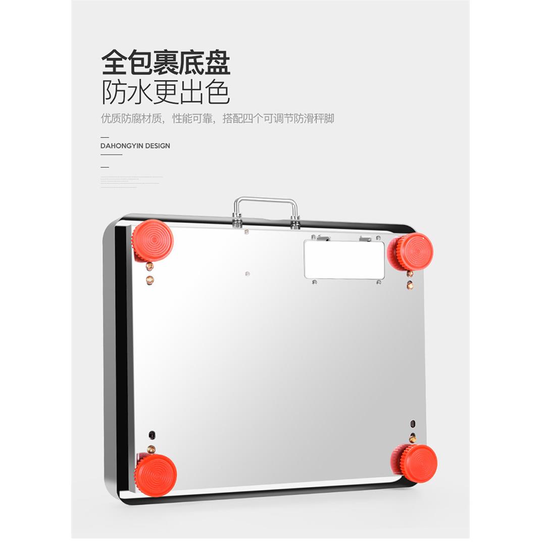 离无线分式电子秤商用300公斤60准PDL--860大型电卖菜精磅秤子称