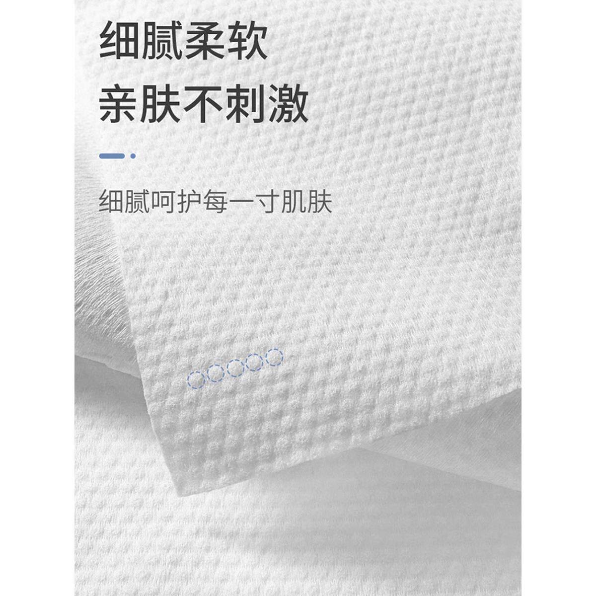 AQB500次,干浴巾旅游酒店洗漱用品,性美容院一加厚大毛巾