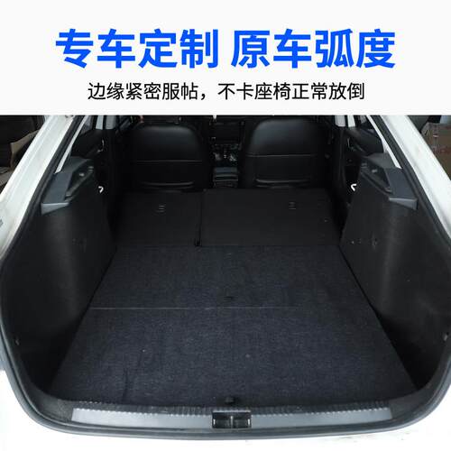 适用S储ko于da后备箱物魔盒平Skoda后汽车床尾箱储物收纳找床车改