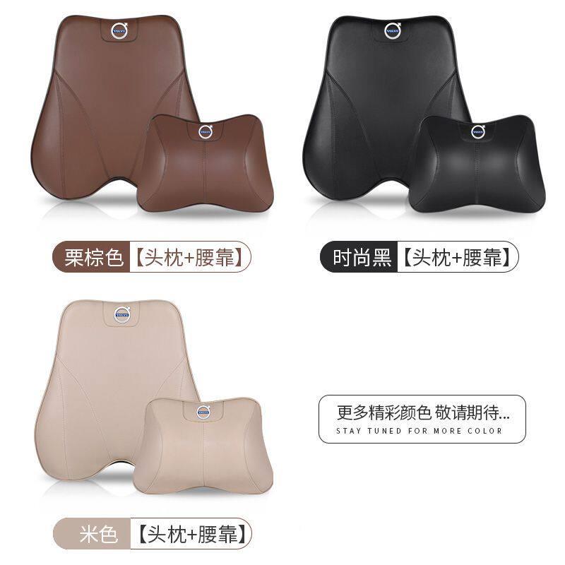 沃/尔沃XC60/XC90/0C588C4/S90S60头枕腰靠垫汽车原X厂护颈枕座椅