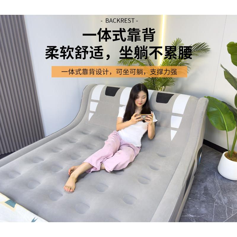 可AI语音自动充气床加厚加大单双人户外折叠充气床式垫露营充气AI