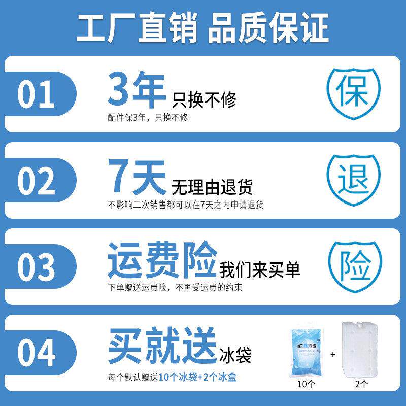 保温箱商用摆摊户外露营冷箱载饭外送送SSR933餐菜车保热食品冰块