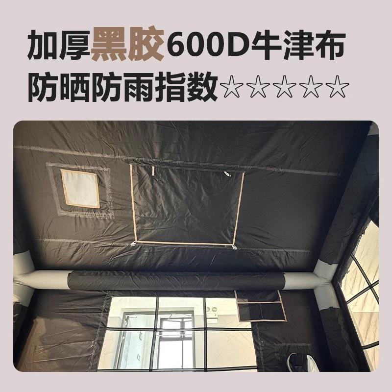气ALU新款6野00D8平黑胶充帐篷建营便携搭防风防雨防晒遮阳透气帐