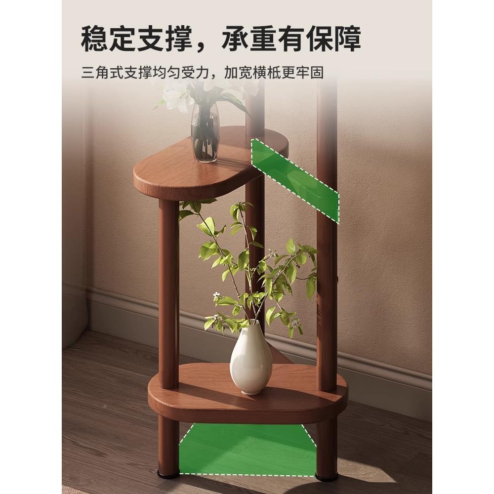 实木花架子客厅落地式放置物架阳台多肉花盆架架室内A-47花架示展