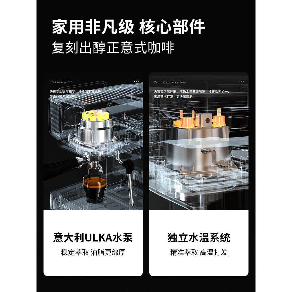 柏翠古意434式浓缩覆咖啡家用小全半自动专业蒸汽打奶型泡商用机