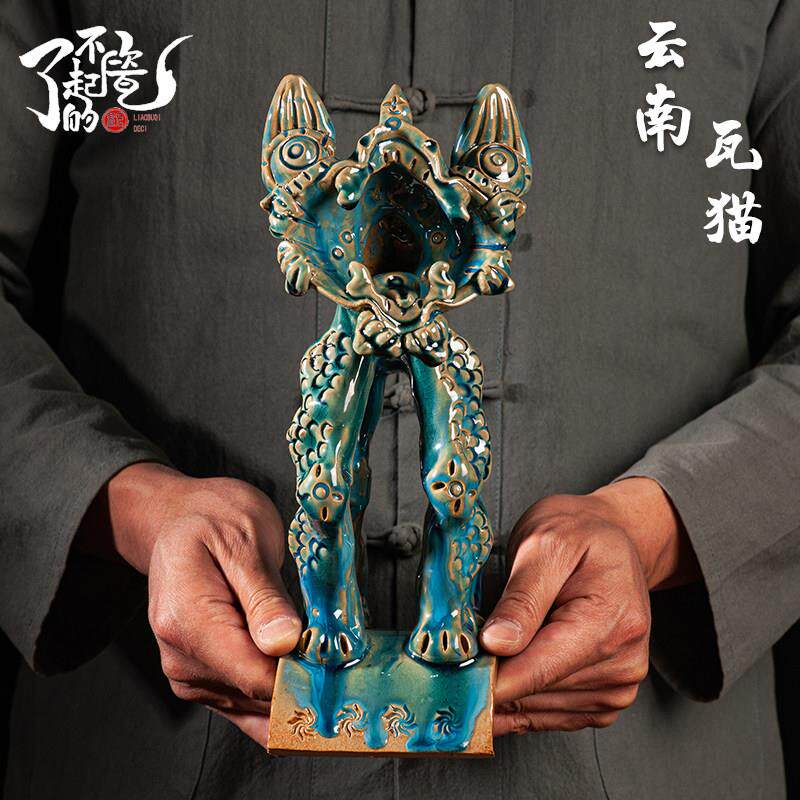 瓦云非遗大丽江纯手工陶瓷招WHR财祈福创意摆件工理艺品礼南物礼