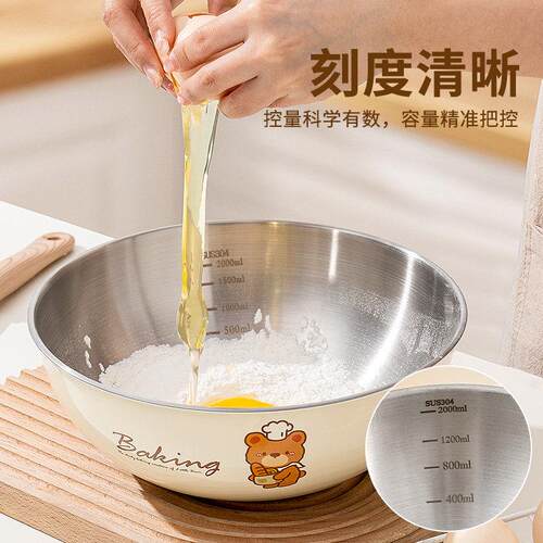 揉面盆30食品级家用厨房4料理烘焙专盖用碗不锈钢面和盆面GF-9087