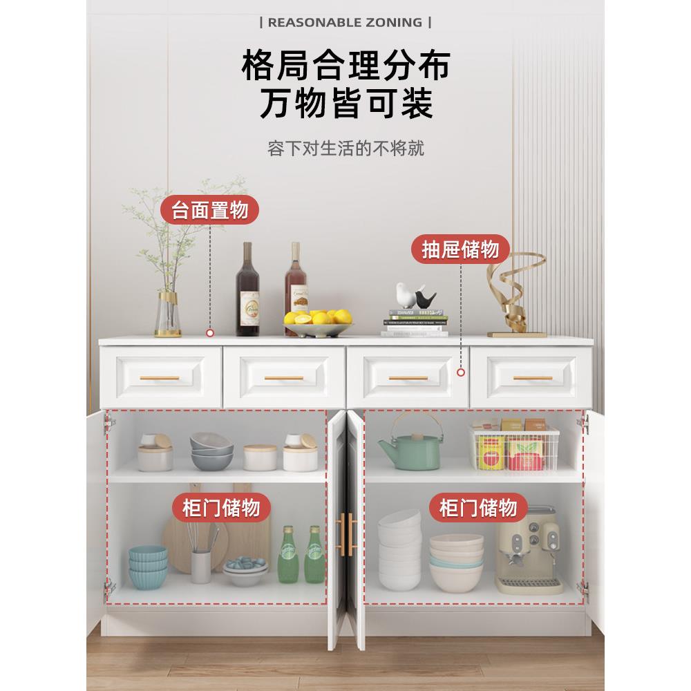 实CBG-01餐木柜边柜现代简约客厅茶水柜厨房橱家用阳置物柜台储物