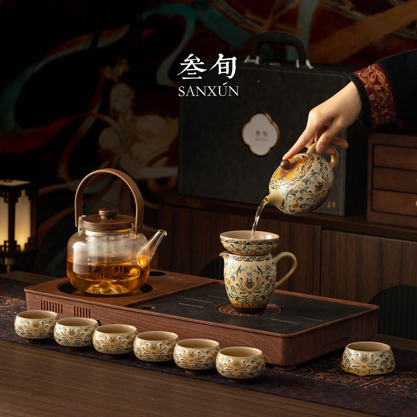 茶敦煌金银错缠枝西施泡动壶茶SX-121具套体装高档2026新款自一茶