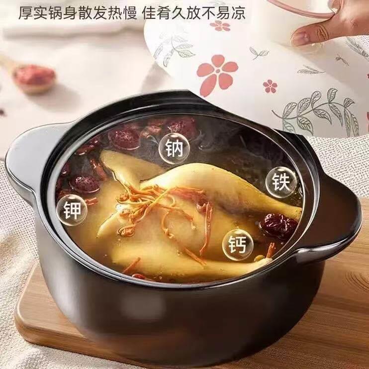 磁炉专用砂YFX煲锅电陶炉明火用通电用耐高温陶瓷锅家汤瓦罐可爱