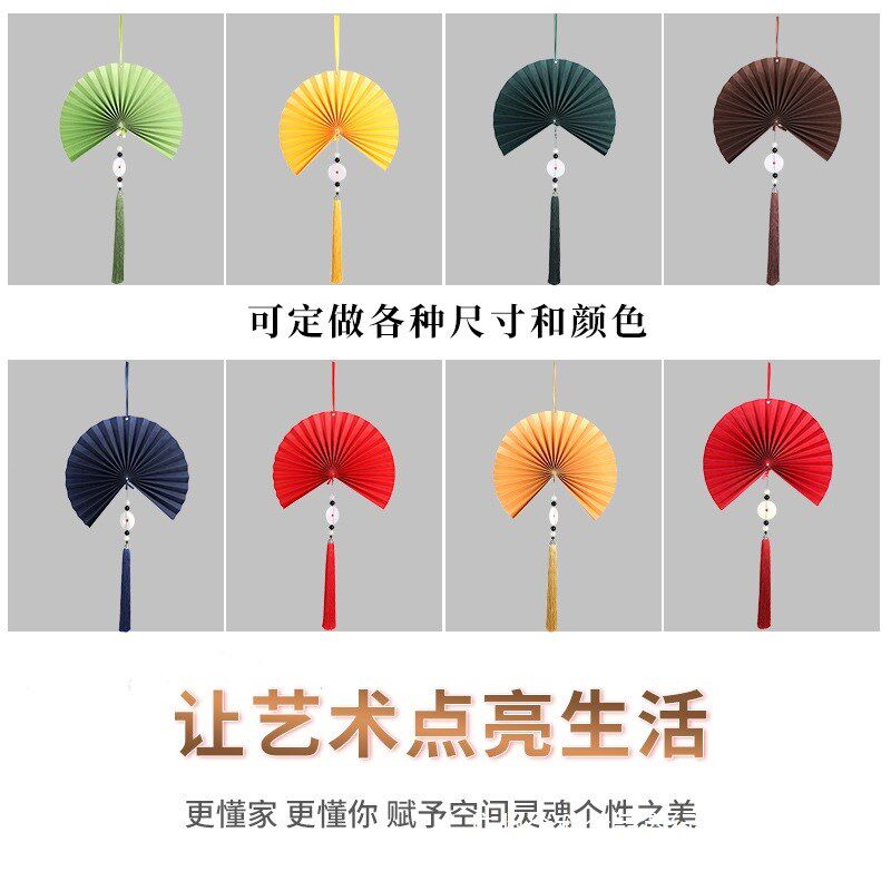 新中式布艺扇中国风扇子挂饰墙上墙壁挂背景墙面墙上装饰折扇挂件