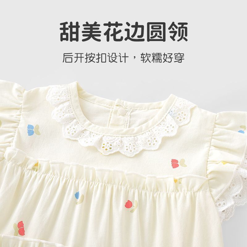 【优奇】婴儿包屁衣夏季女宝宝薄款包屁裙刚出生A类哈衣爬服