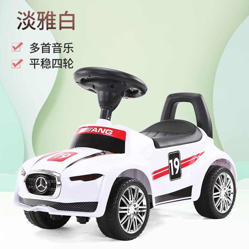 婴儿手推扭扭车1-2-3岁四轮玩具车万向轮防侧翻溜溜车可坐宝宝车