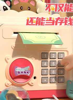 儿童抓娃娃机存钱罐夹公仔机大号游艺机扭蛋机家用迷你小玩具女孩