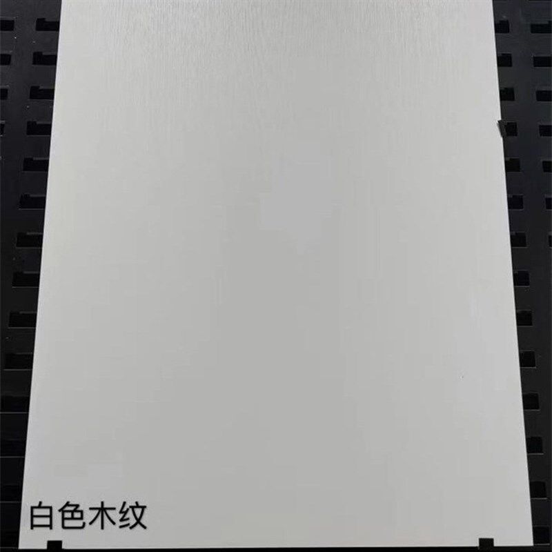 哑光通体黑白色木纹砖乌木黑瓷砖客厅民宿卧室仿实木地砖600*1200