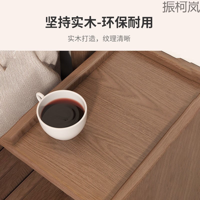 z柯1床头柜纯全实木胡桃色小型超窄边柜小户型卧室床边收纳储物柜