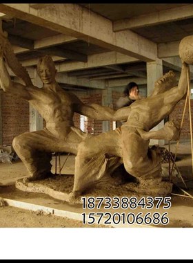 数学家华罗庚人物雕塑城市广场玻璃钢铸铜校园公园户外园林摆件