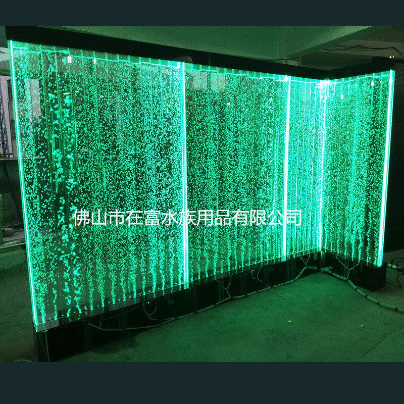 水幕墙流水屏风气泡墙流水墙客厅鱼缸亚克力屏风入户玄关隔断装饰