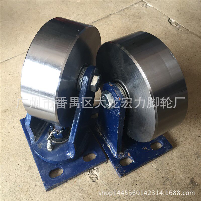 供应4568寸超重型全钢万向脚轮 加重钢型万向脚轮 10厘锻钢脚轮