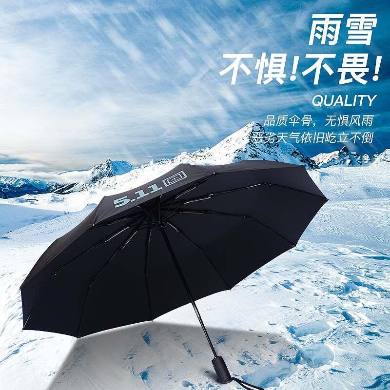 百越511雨伞全自动折叠超大号加固男抗风士黑胶晴雨两用特大新品