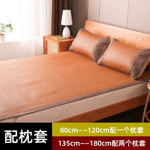 1.8米加厚软藤席1.5米凉席1.2宿舍2024新款夏季天然纯腾1.35m新品