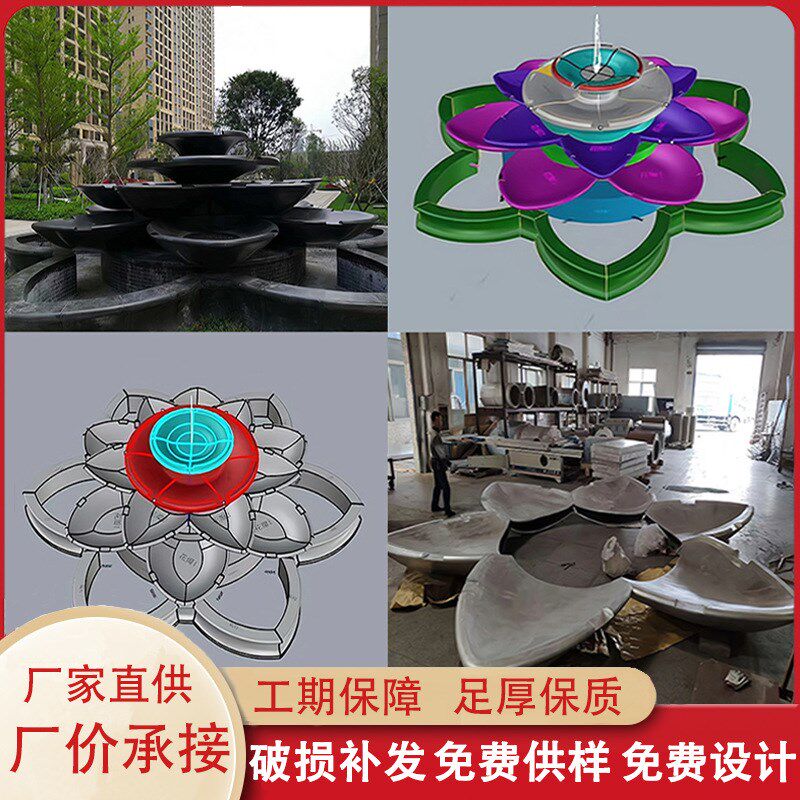 镂空铝单板幕墙h门头工程包柱造型双曲面铝窗花外墙雕花冲孔铝单