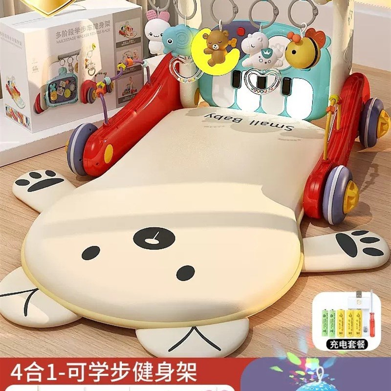 脚踏钢琴婴儿健身架器多功能音乐玩具1岁宝宝新生儿学步车手推车