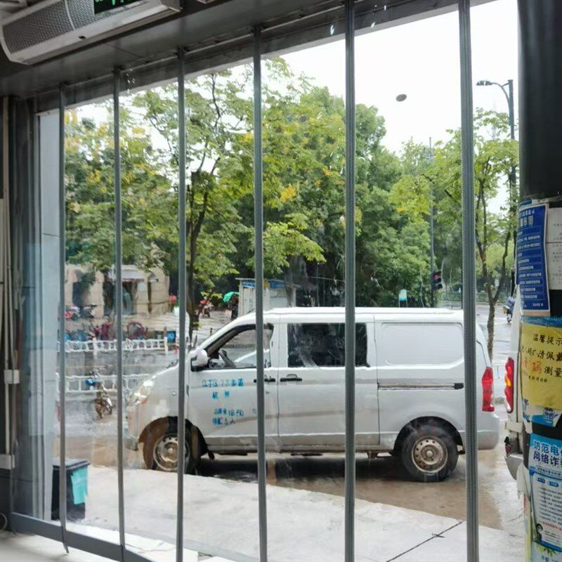 磁性自吸门帘软门帘塑料防风空调商用四季透明pvc磁吸隔断挡风