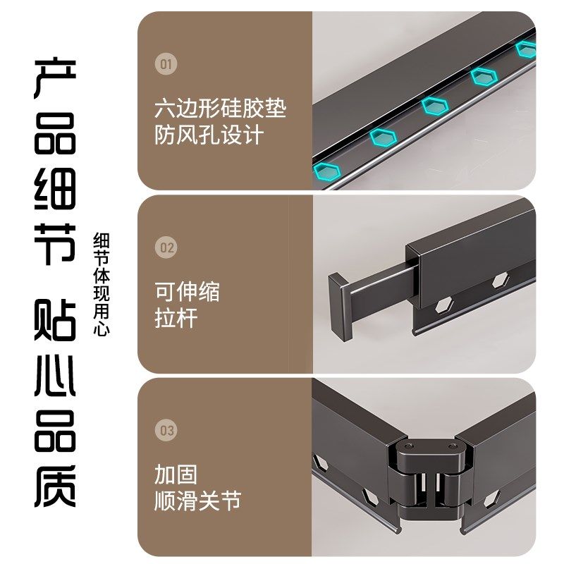 免安装折叠晾衣架阳台家用隐形伸缩晒衣杆壁挂式室内外凉被子神器