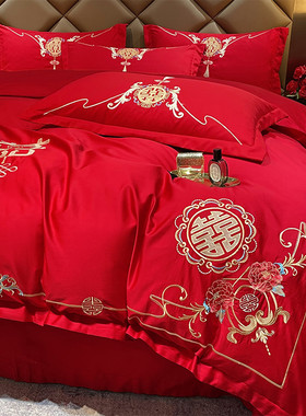 婚庆四件套婚嫁新婚床品刺绣喜被大红色结婚床单笠礼房床中式简约