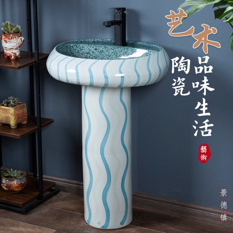 现代简约立柱盆欧式立式陶瓷洗脸盆卫生间落地式一体立柱式洗手盆