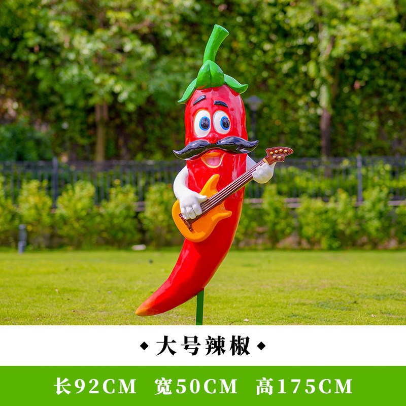 卡通水果蔬菜玻璃钢雕塑草莓玉米火龙果园林小品户外模型装饰摆件