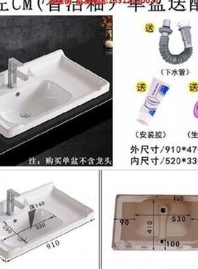 台盘洗脸盆卫生间落地式台下一体44宽洗手盆40公分宽家用大号43cm