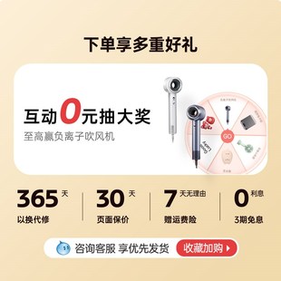 科西空气循环扇R6静音家用对流摇头台式净化空气台立式落地电风扇