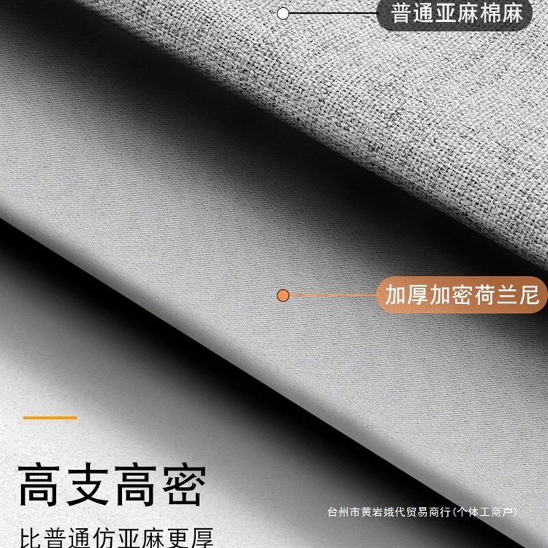 门帘轨道挂杆房间成品试衣间u型杆帘子服装店遮挡更衣室隔断