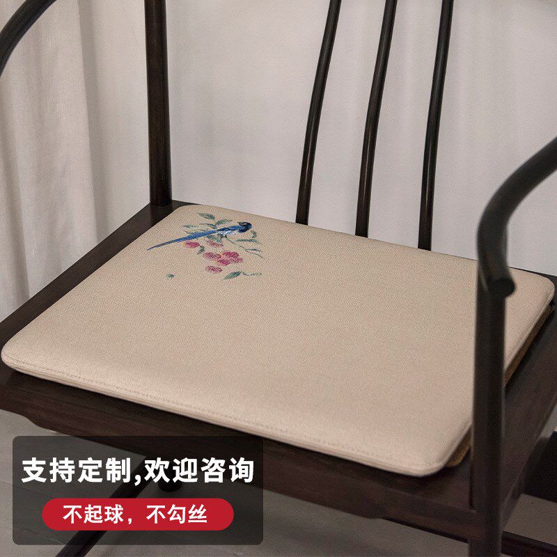 新中式仿麻皮刺绣椅垫中国风红木沙发座垫子圈椅茶椅餐椅垫
