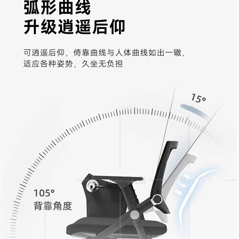 培训椅带写字板桌板靠背可折叠带轮机构办公椅办公会议室学习桌椅