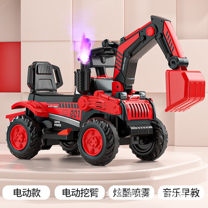 挖掘机玩具车儿童可坐可骑小孩遥控电动挖土机男女宝宝大号工程车