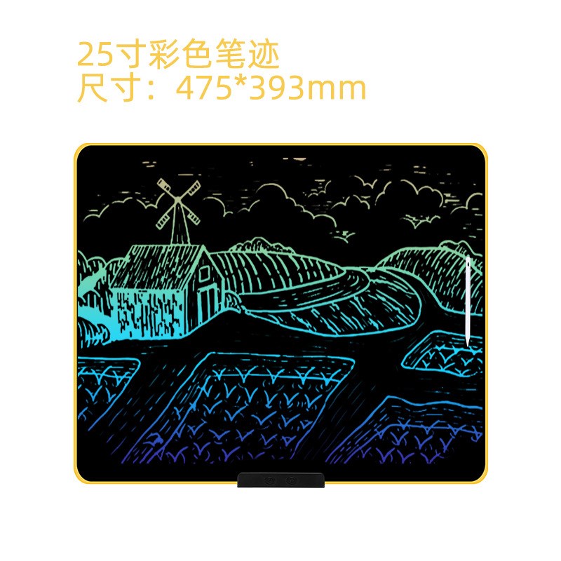 24寸超大儿童液晶手写板智能办公写字绘画板涂鸦护眼可擦小黑板