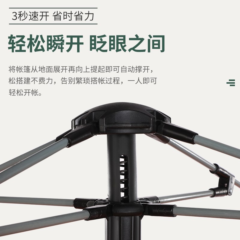 帐篷户外 全自动双层露营帐篷3-4人野营帐篷可印广告露营帐篷