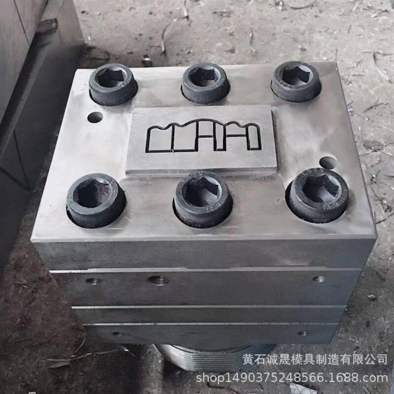 PVC木塑门档线边条  木塑装饰门套线包边  墙面踢脚线护角模具