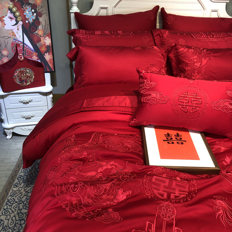 结婚床上用品四件套婚庆被子婚嫁新婚刺绣大红色龙凤喜被床品