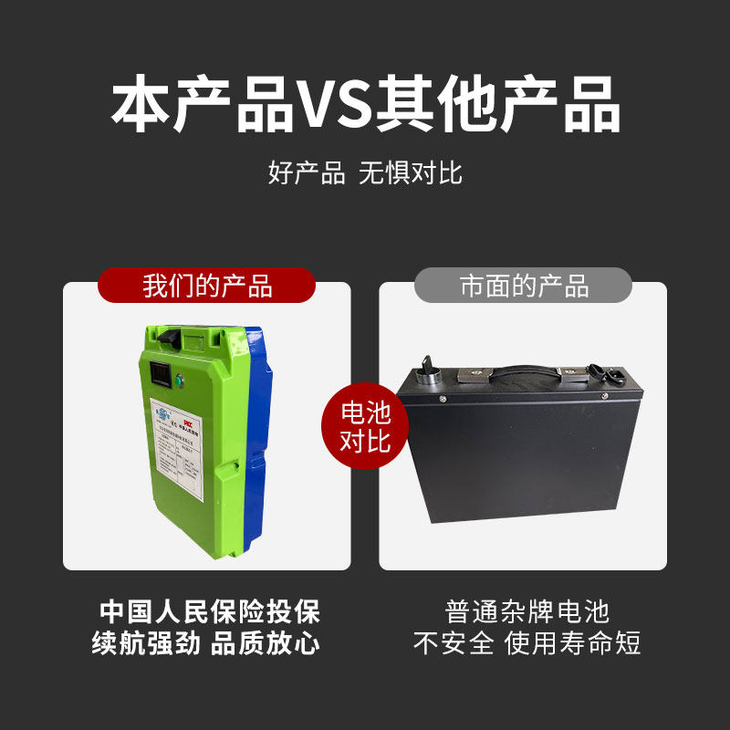 电动爬楼机上下楼爬楼神器超强载物搬运车载重家具家电建材爬楼机