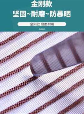入户自粘防强磁吸家用口免打孔大门夏天苍蝇纱门防蚊子纱窗网门帘